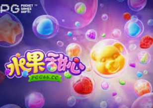 MG游戏平台试玩入口